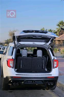 فۆرد ئێکسپلۆرەر